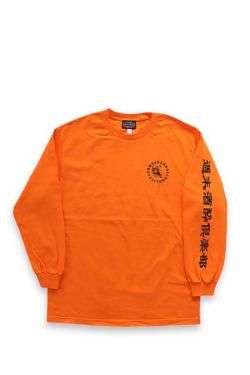 WAX(ワックス) 