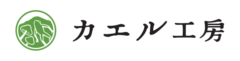 빩˼