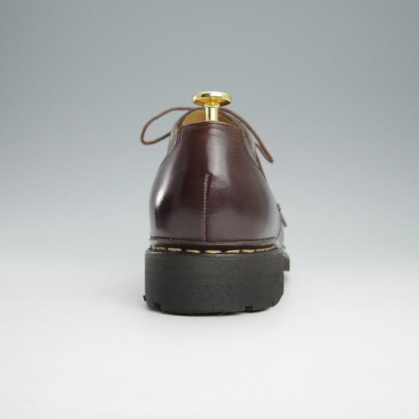 パラブーツ SIZE 7.5【シャンボード/CHAMBORD/CAFE】 - 高級中古 パラブーツ SIZE 7.5【シャンボード/CHAMBORD/CAFE】 - 高級中古
