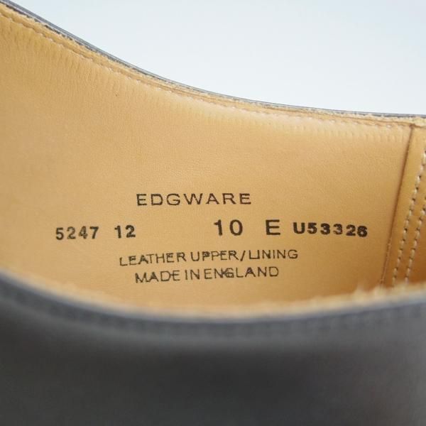 クロケット&ジョーンズ 10E【EDGWARE/348ラスト】 - 高級中古 クロケット&ジョーンズ 10E【EDGWARE/348ラスト】 - 高級中古
