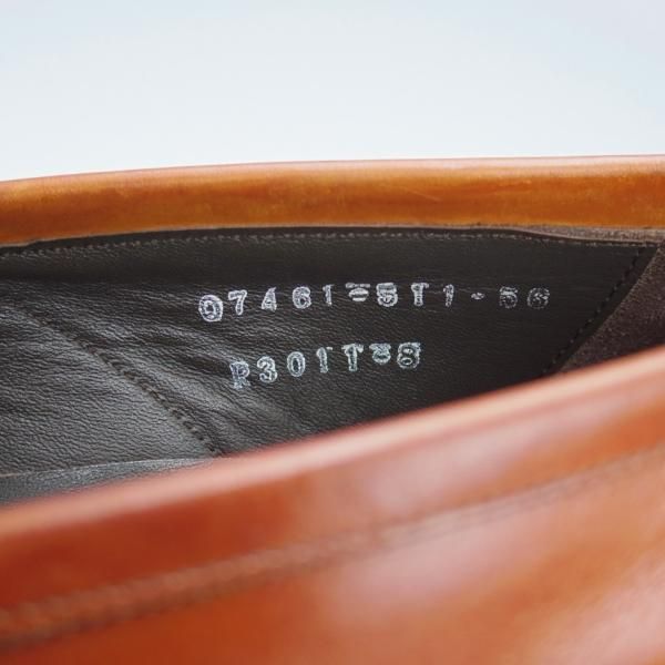 三陽山長 SIZE 8【流也/RYUYA/R3011ラスト】 - 高級中古革靴の買取販売