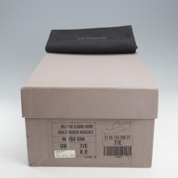 J.M.ウエストン 7.5E【ハーフハント/598/Uチップ】 - 高級中古 J.M.ウエストン 7.5E【ハーフハント/598/Uチップ】 - 高級中古
