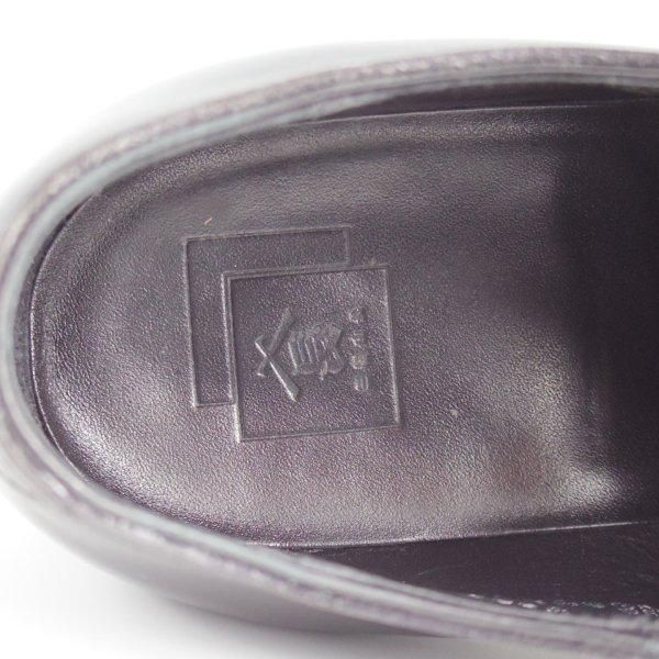 三陽山長 SIZE 7.5【容之介/YONOSUKE/サイドエラスティック 三陽山長 SIZE 7.5【容之介/YONOSUKE/サイドエラスティック