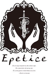 Epetice