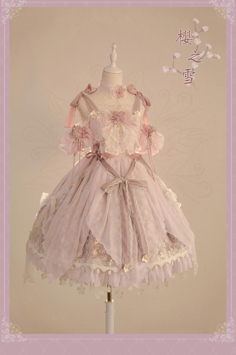 <img class='new_mark_img1' src='https://img.shop-pro.jp/img/new/icons61.gif' style='border:none;display:inline;margin:0px;padding:0px;width:auto;' />ڼλ/2023ǯ10-12ȯͽۺ ե륻åȡBramble Rose