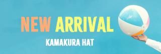NEW ARRIVAL