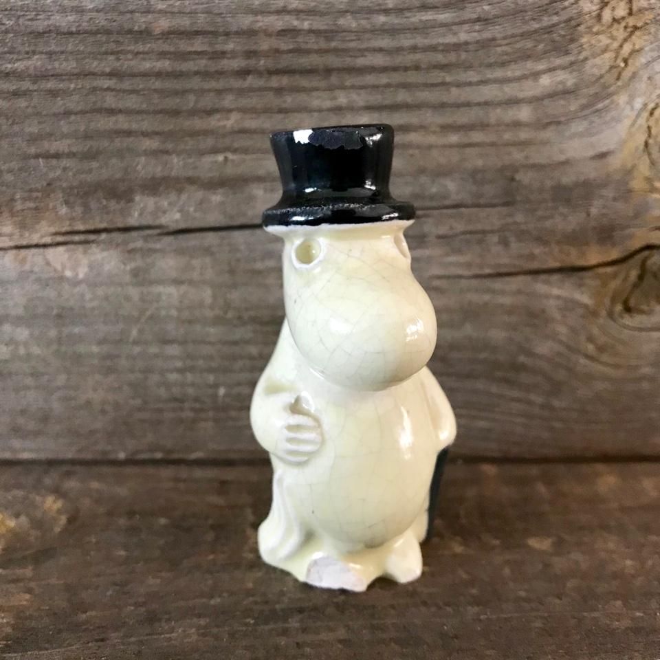 ARABIA 1950's MOOMIN