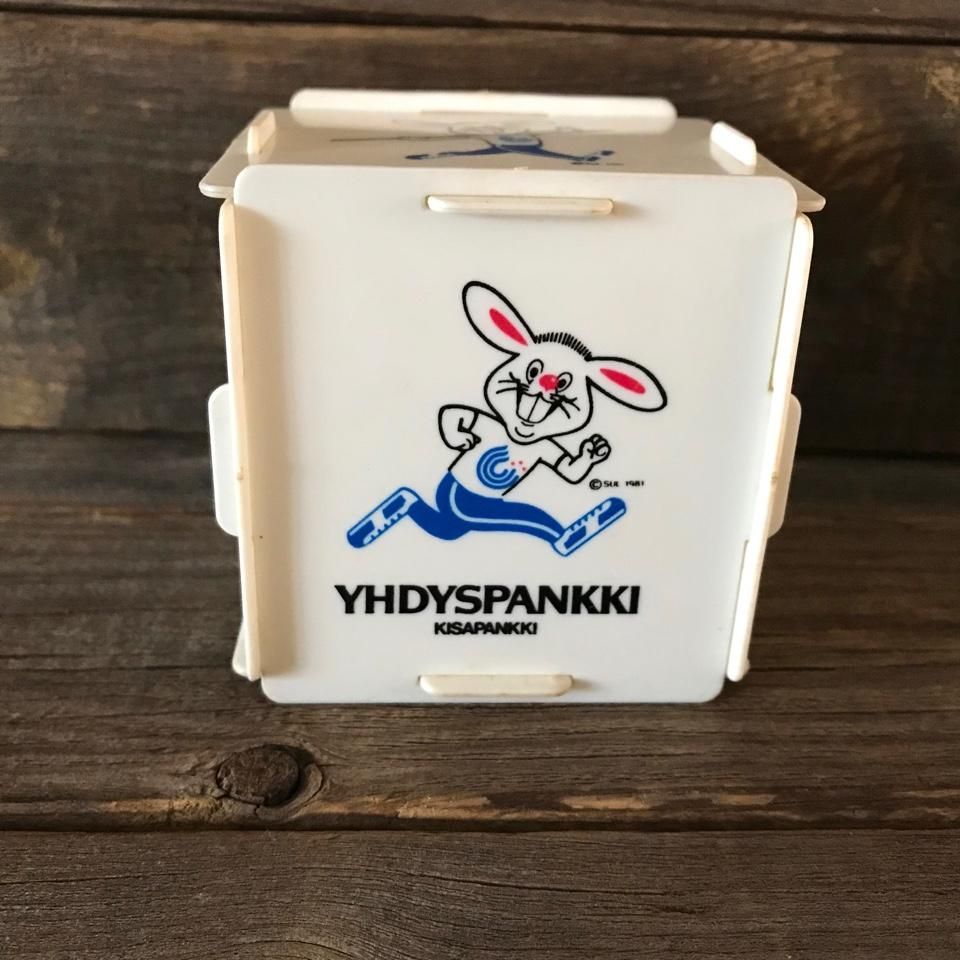 Vintage Piggy Bank
