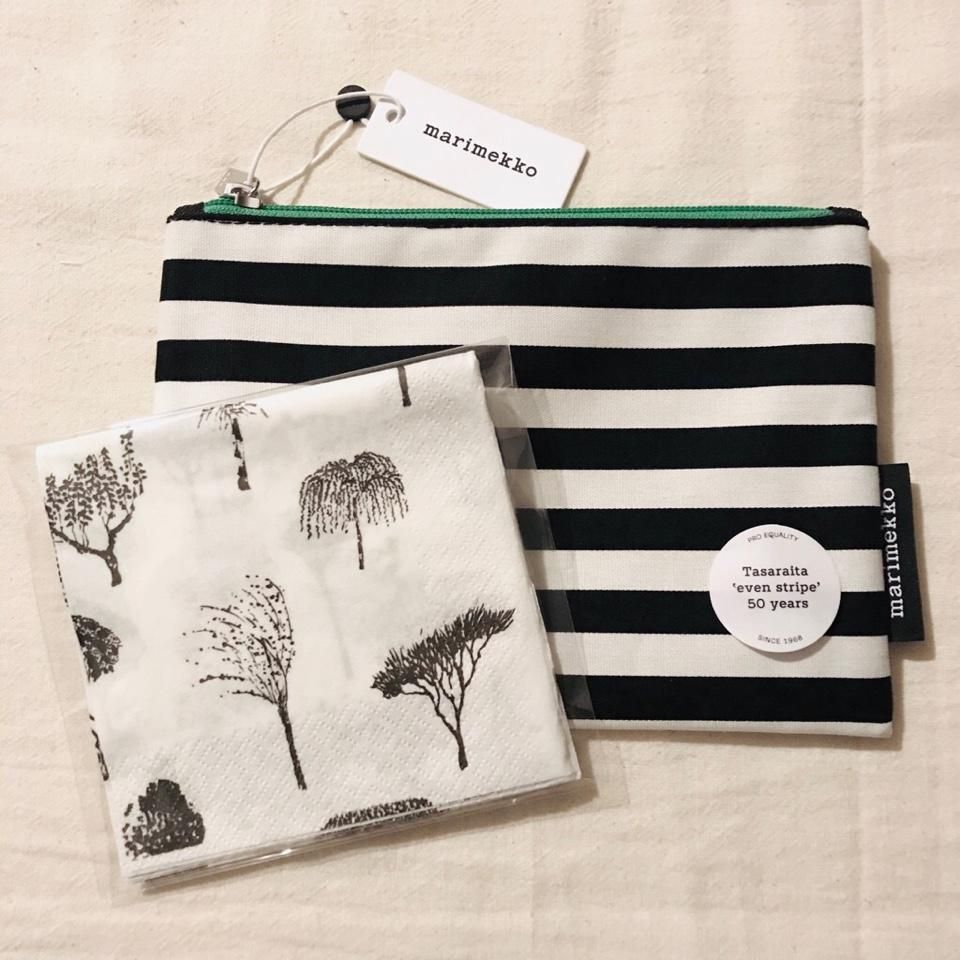 marimekko pouch