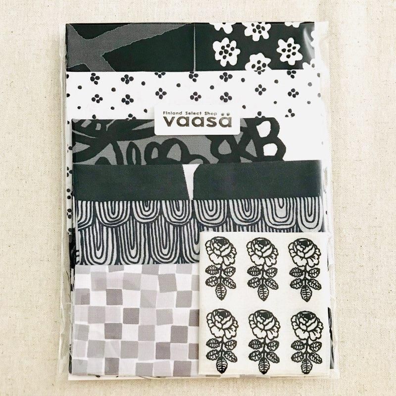 marimekko fabric set