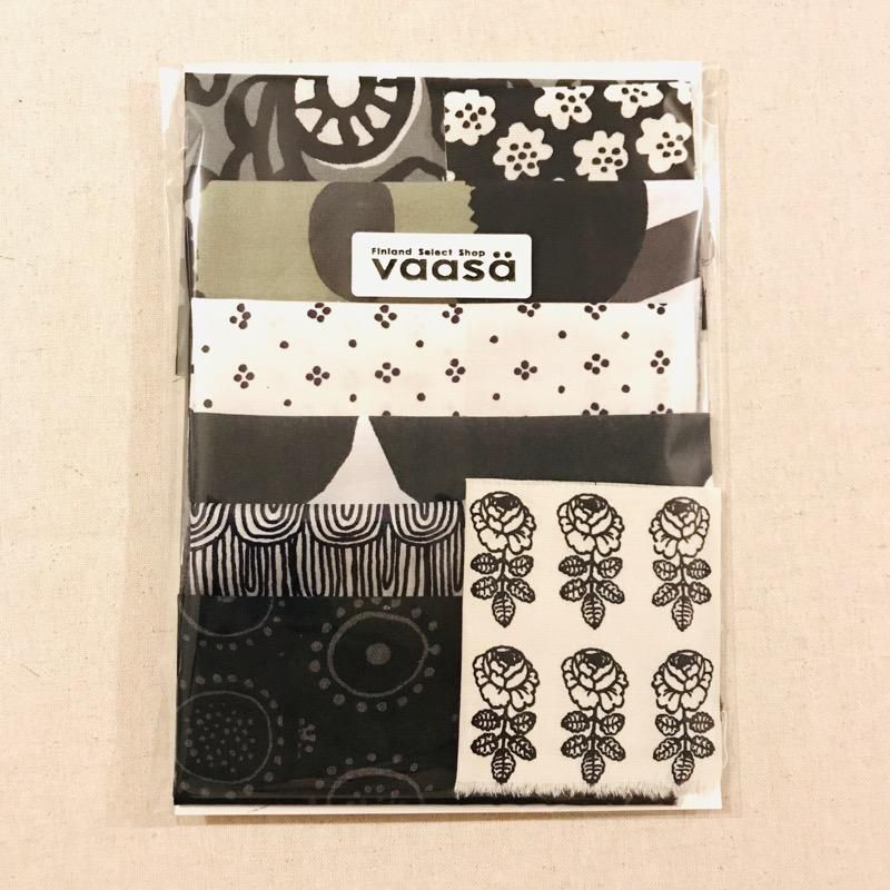 marimekko fabric set