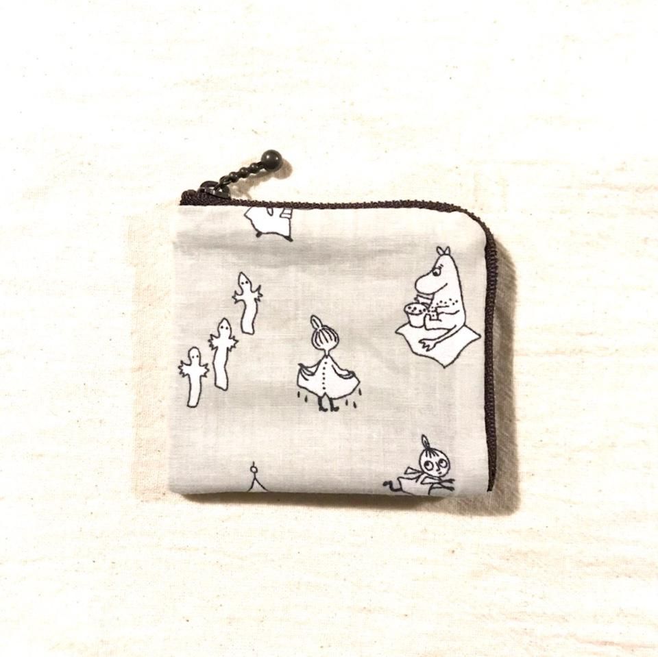 vintage fabric pouch