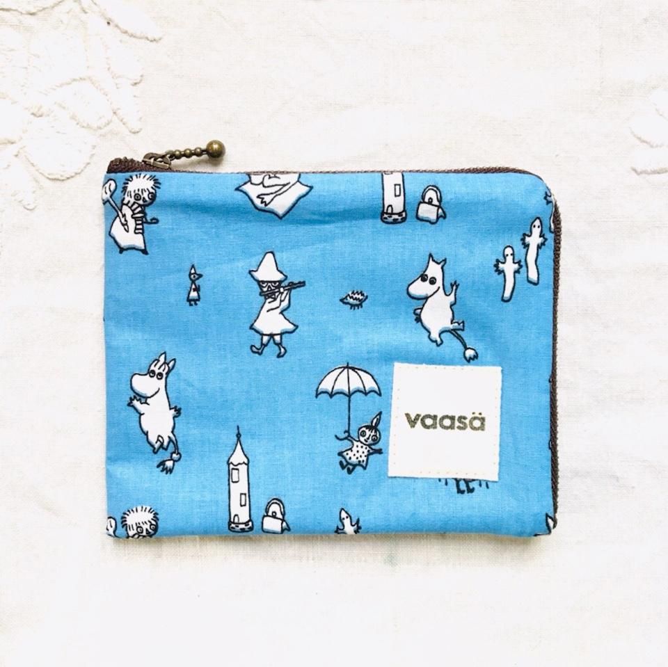 vintage fabric pouch