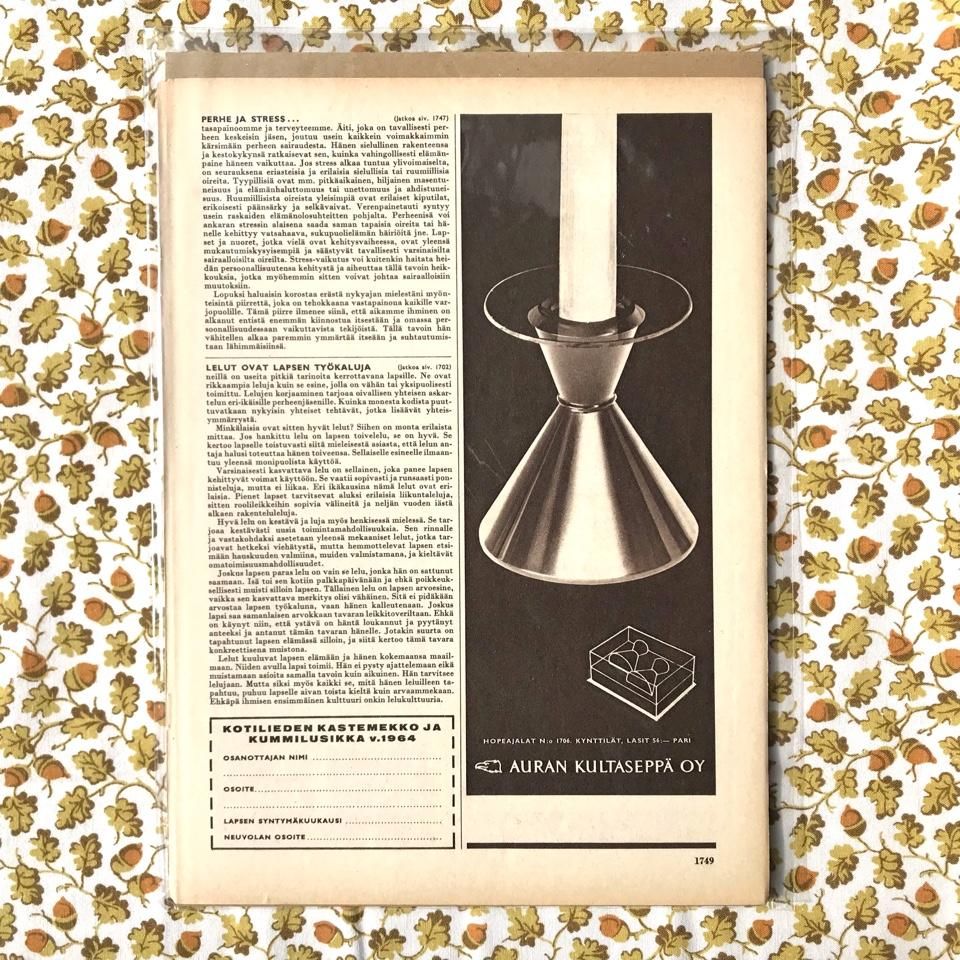 vintage paper