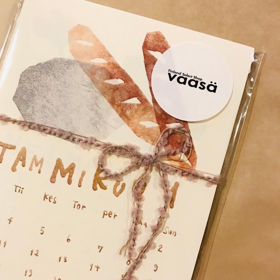 Original design 2022 calendar