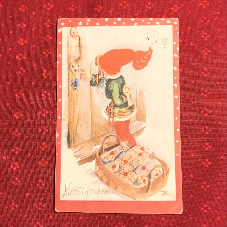 vintage christmas card