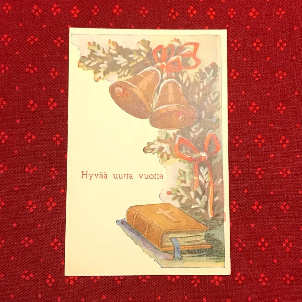 vintage christmas card