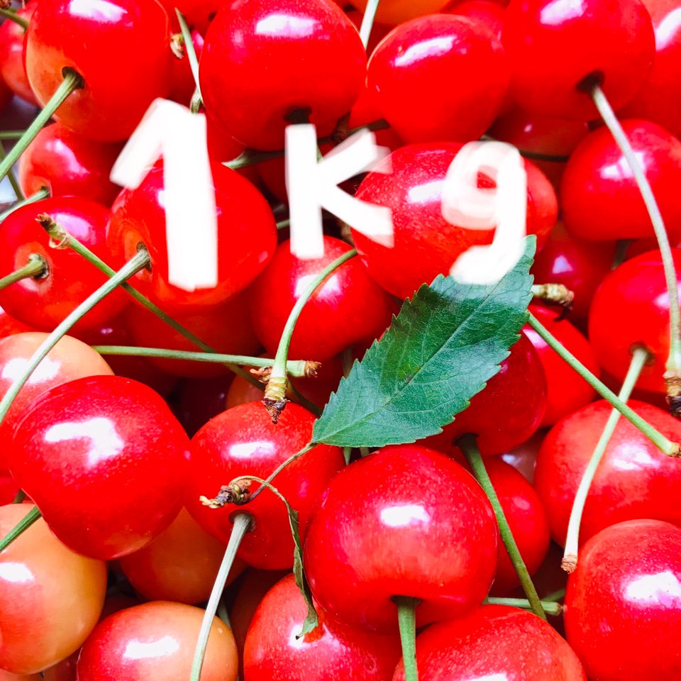 SATO FARM cherry 1kg