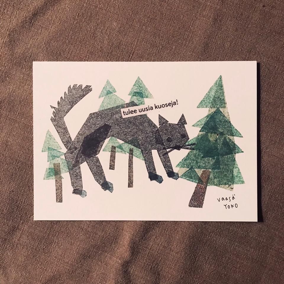 Original design card