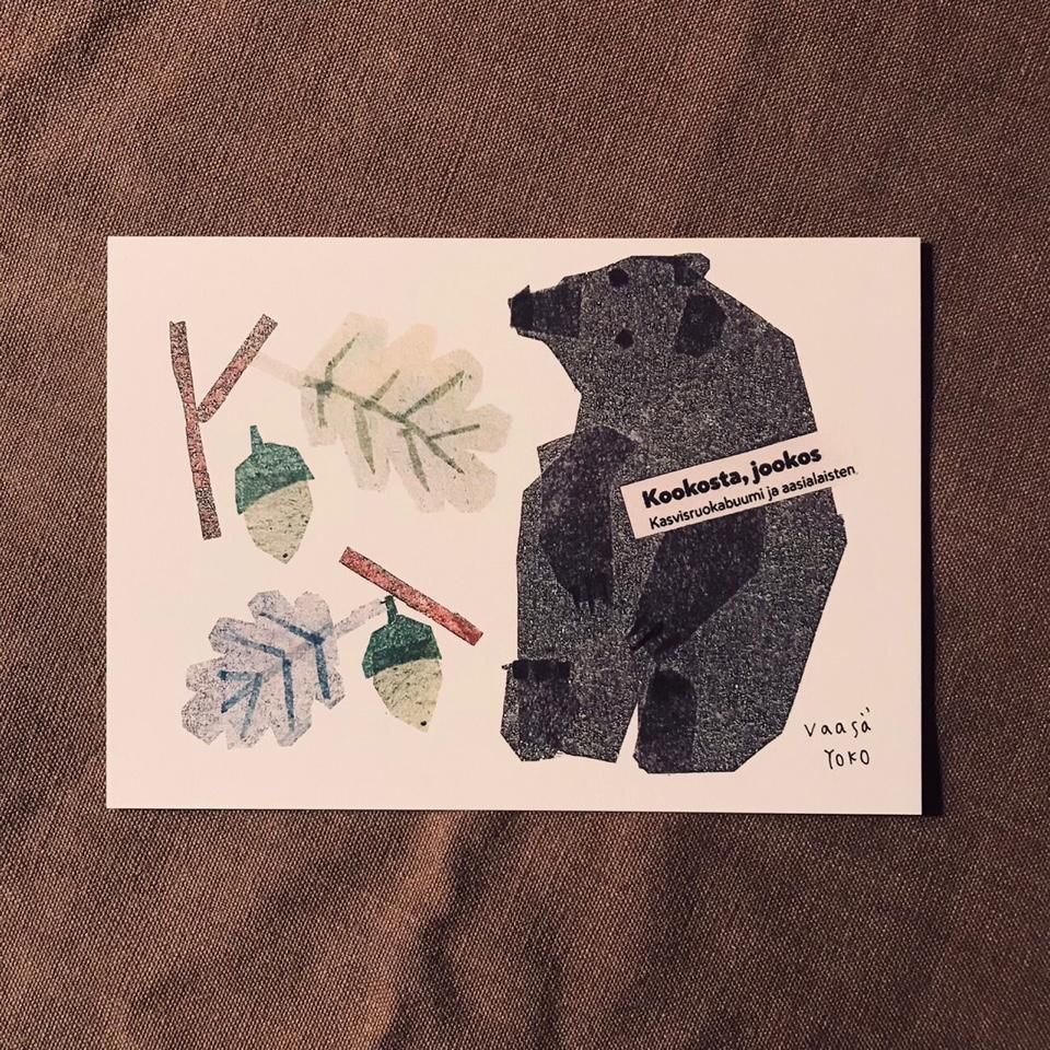 Original design card