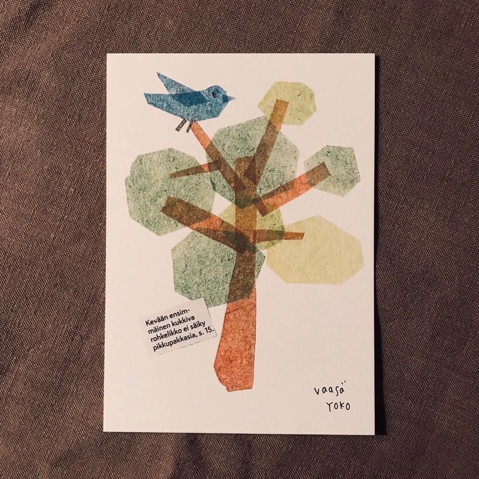 Original design card