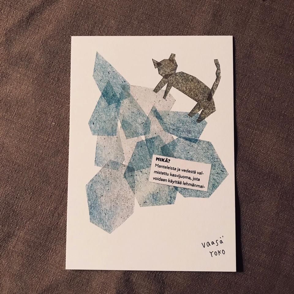 Original design card