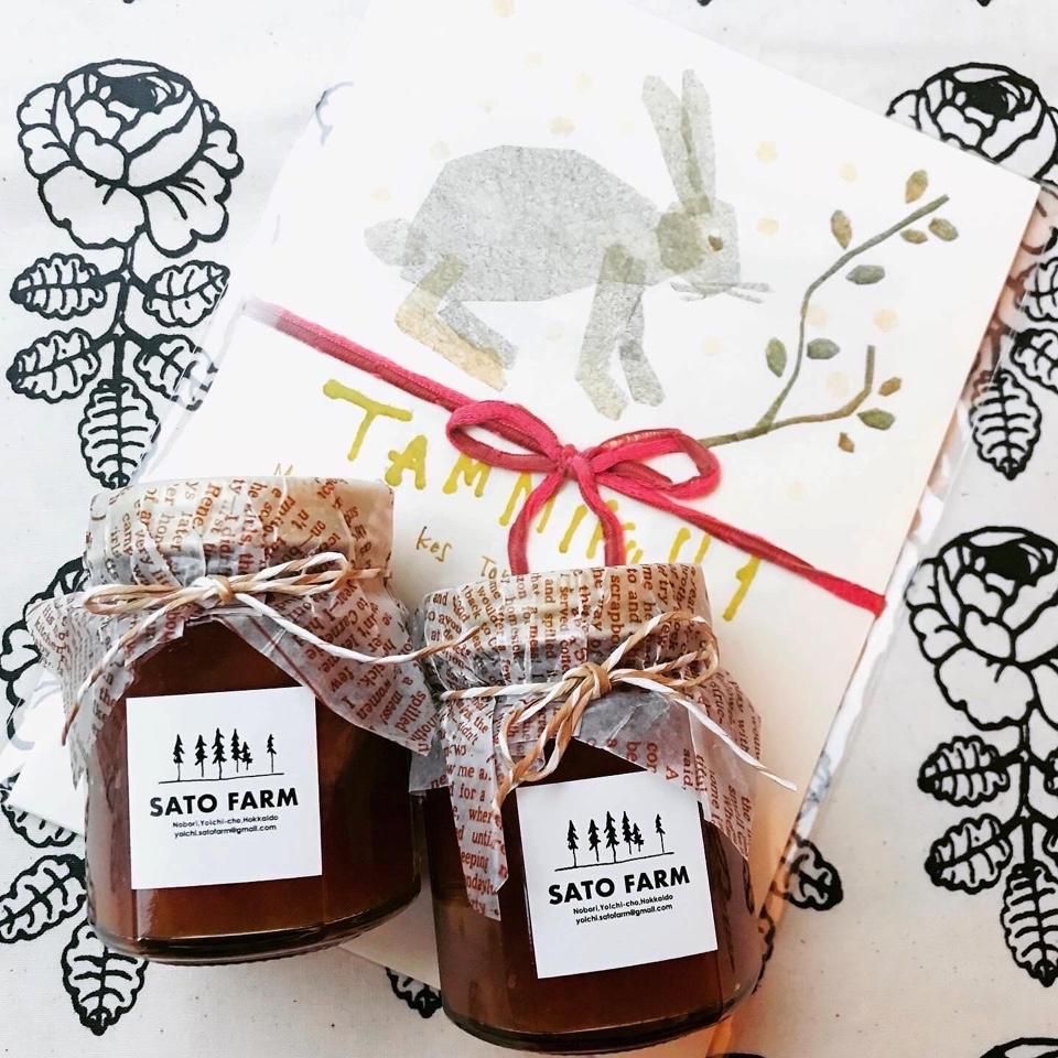 Jam & design 2023 calender