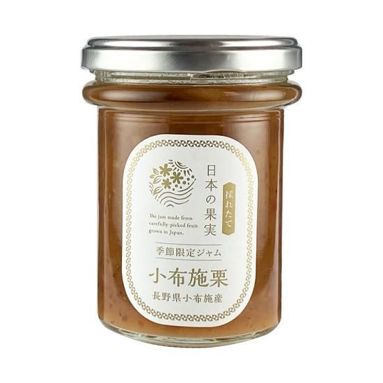 年収穫 小布施栗ジャム