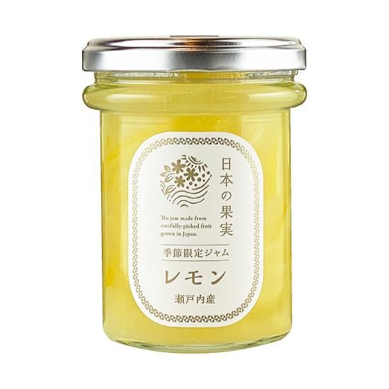 季節限定 瀬戸内産レモンマーマレード 季節限定 瀬戸内産レモンマーマレード