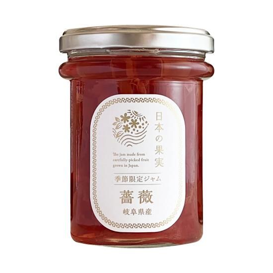 季節限定 バラジャム 母の日の贈り物 季節限定 バラジャム 母の日の贈り物