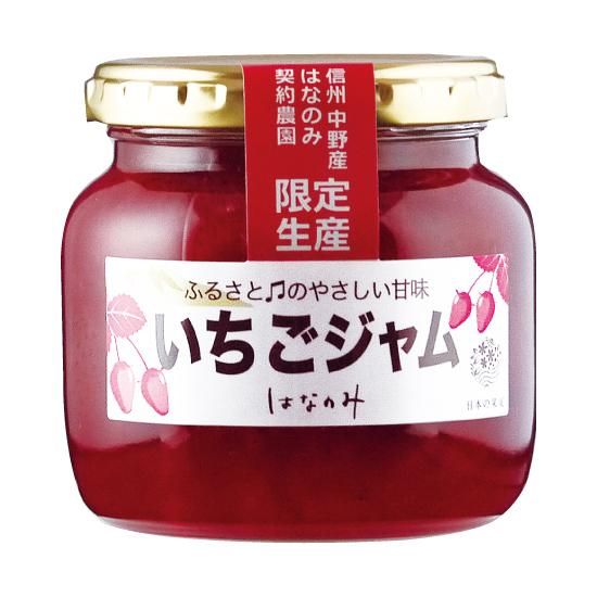 はなのみ契約農園 いちごジャム はなのみ契約農園 いちごジャム