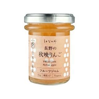りんごじゃむ 秋映りんごジャム 85g