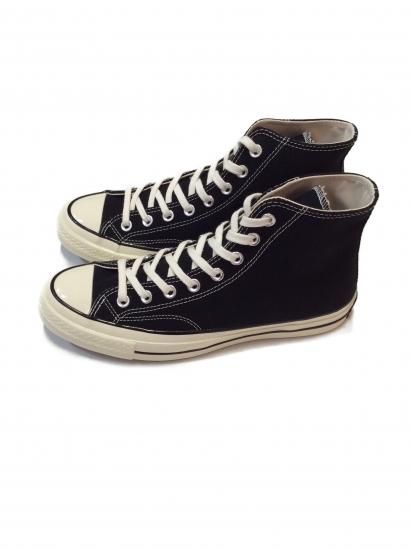 Bechics official online store