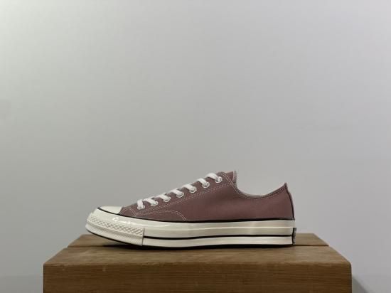 Converse clearance 1970s saddle
