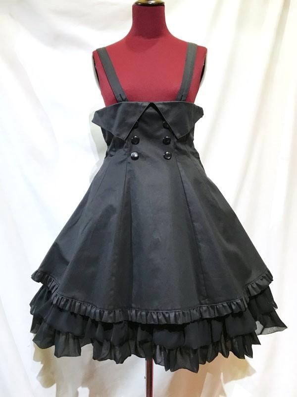 スカート - MARBLE ~online shop~ スカート - MARBLE ~online shop~