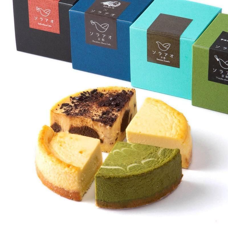 プレミアムコラボチーズケーキ京都ブランドセレクション 京都産まれのおいしいチーズケーキの通販 お取り寄せ ソラアオ プレミアムコラボチーズケーキ京都ブランドセレクション 京都産まれのおいしいチーズケーキの通販 お取り寄せ ソラアオ