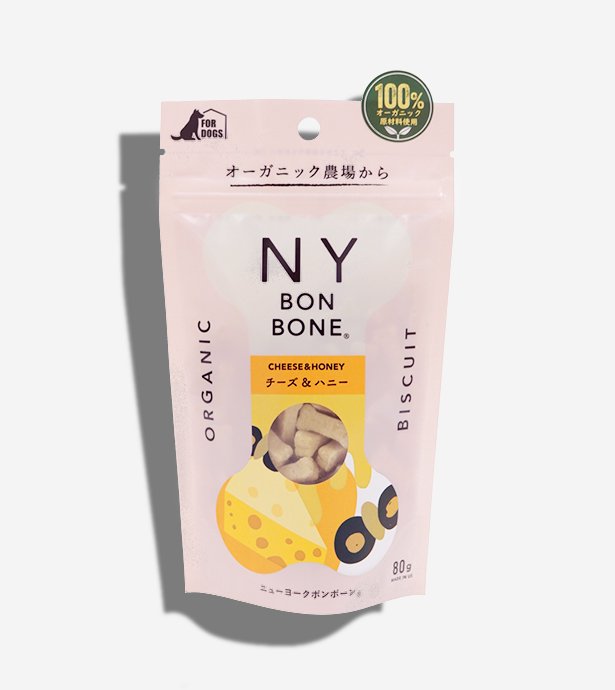 BONE®️　HONEY（NYボンボーン・チーズ＆ハニー）　CHEESE　BEAST　COAST　ペット用品のインポートショップ　NY　BON