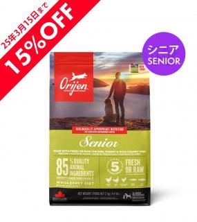 SENIOR / ORIJEN