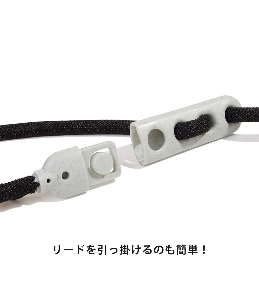 NOX HANDS-FREE LEASH / ZEE.DOG（ノックス・ハンズフリーリード