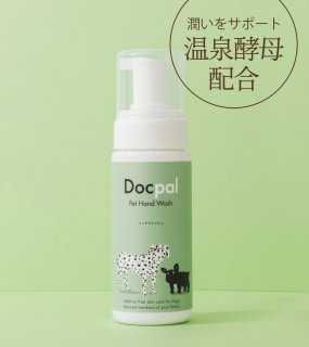 Pet Hand Washʼޡ/ Docpal 