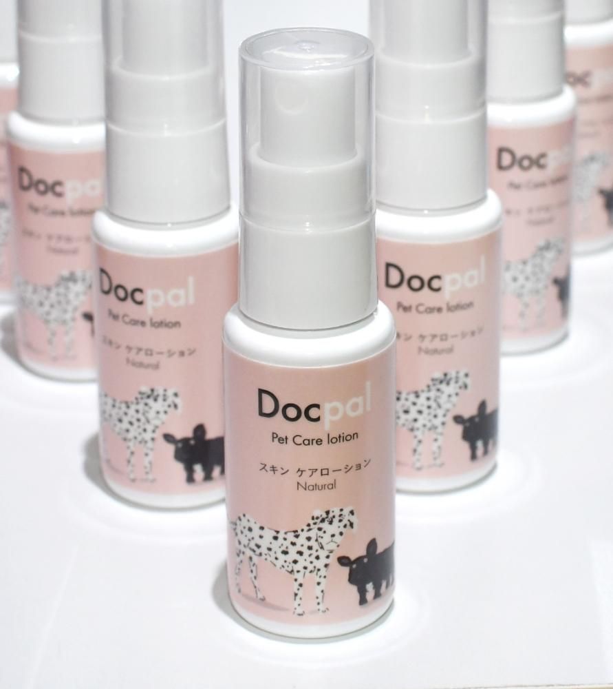 docskincare ドックスキンケア ムーブブースター 高炭酸美容液