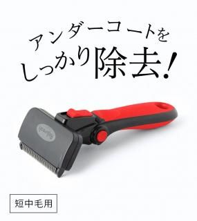<img class='new_mark_img1' src='https://img.shop-pro.jp/img/new/icons5.gif' style='border:none;display:inline;margin:0px;padding:0px;width:auto;' />[ ûӼ ] ǥǥ󥰥ġ / Refuresh