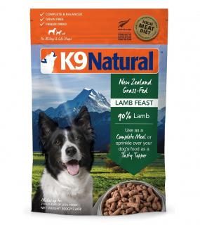 ե / K9 Natural