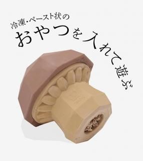 <img class='new_mark_img1' src='https://img.shop-pro.jp/img/new/icons5.gif' style='border:none;display:inline;margin:0px;padding:0px;width:auto;' />SUPER VEGGIEZ - MUSHROOM  / ZEE.DOG