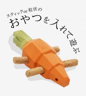 <img class='new_mark_img1' src='https://img.shop-pro.jp/img/new/icons5.gif' style='border:none;display:inline;margin:0px;padding:0px;width:auto;' />SUPER VEGGIEZ - CARROT  / ZEE.DOG