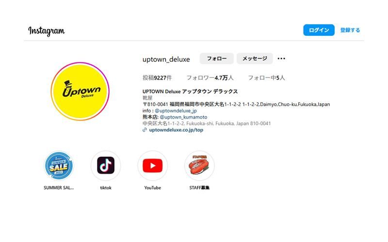 Instagramȥͥ