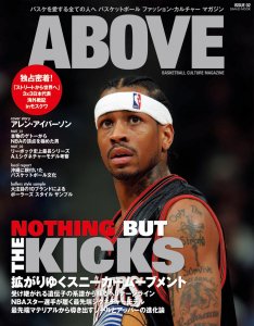 ABOVE magazine ISSUE 02
