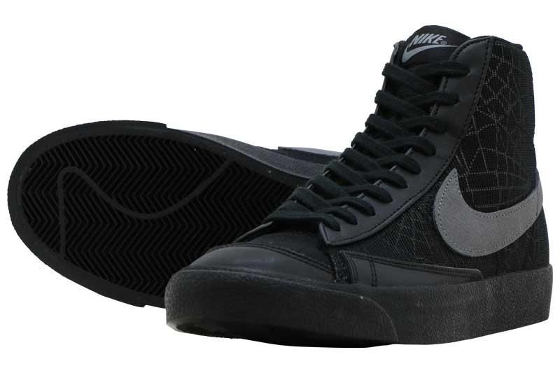 ナイキ ブレザー ミッド 77 Nike Blazer Mid 77 Dc1929 001