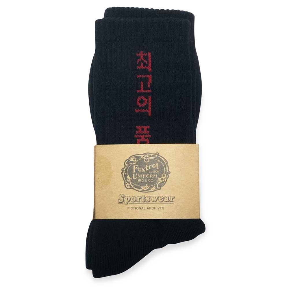 եåȥå ˥ե   ϥ ƥ å Foxtrot Uniform OF THE HIGHEST QUALITY SOCKS