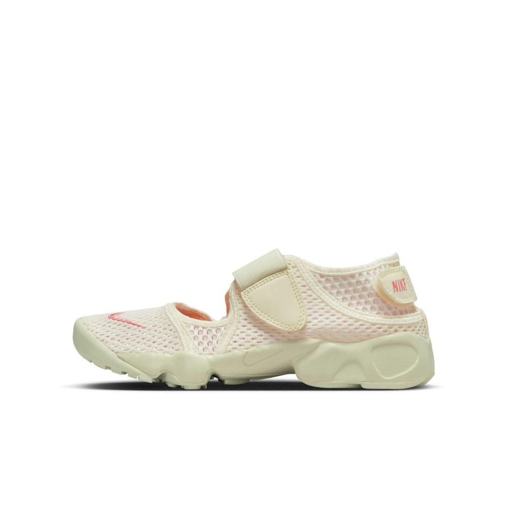 ナイキ リフト 2 NIKE RIFT 2 (GS/PS BOYS) FB5523-100